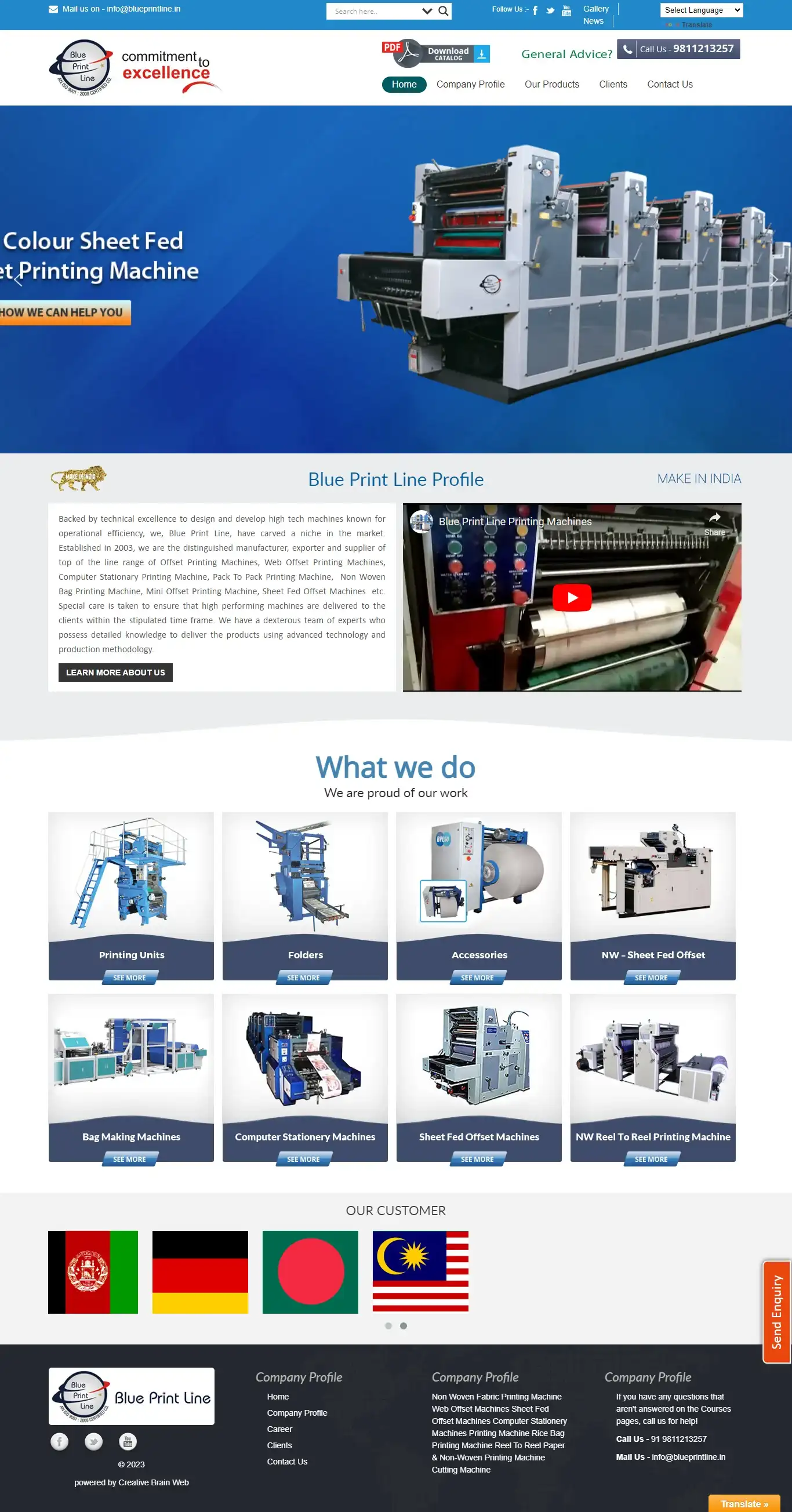 Our Portfolio