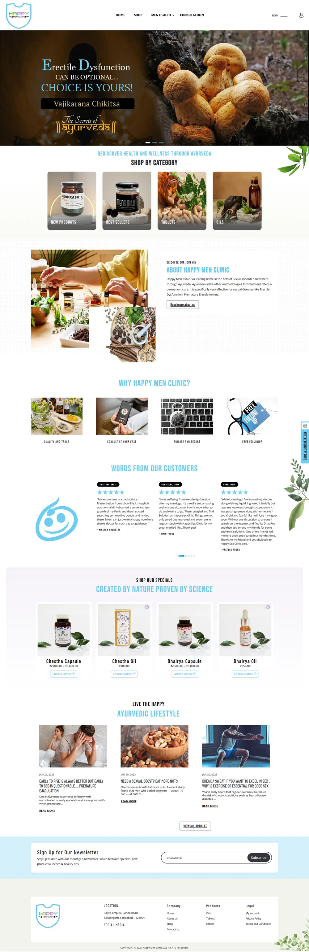 Our Portfolio