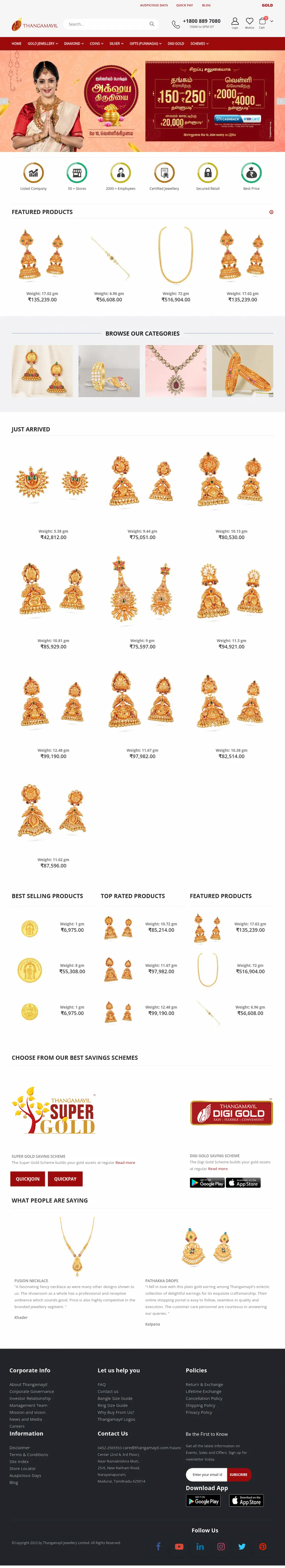 Our Portfolio