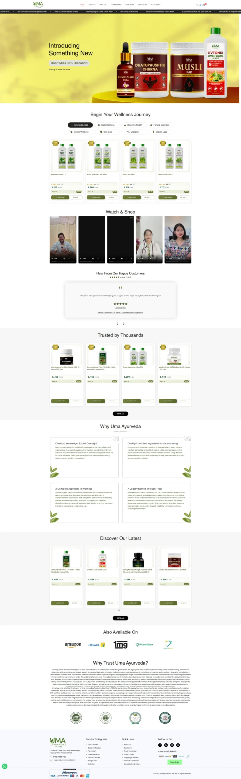 Our Portfolio